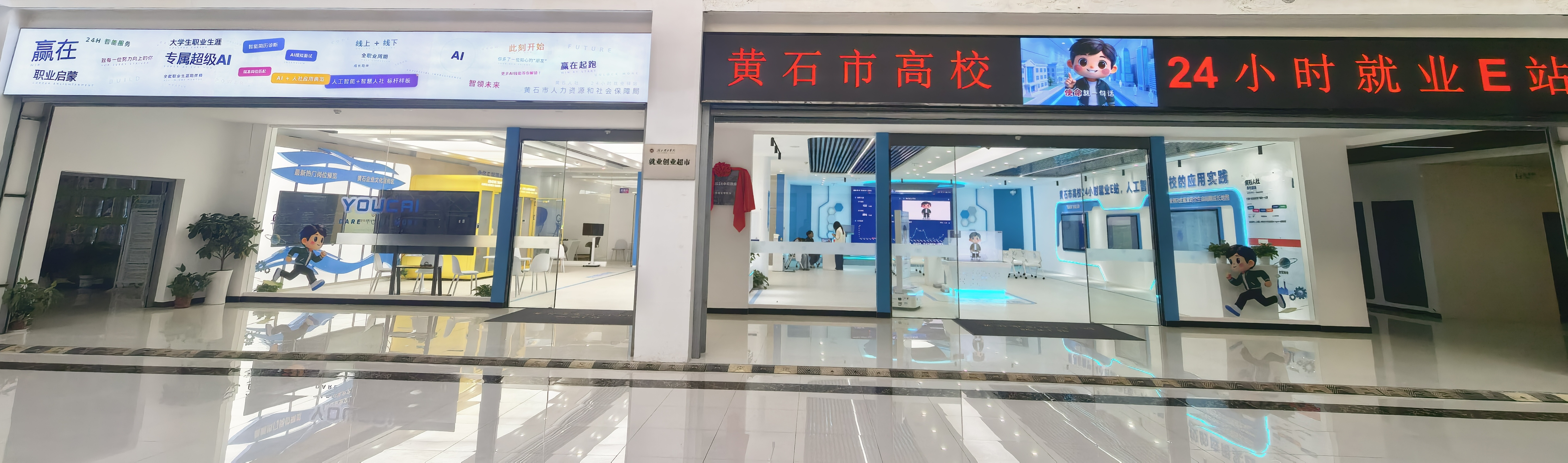 案例4